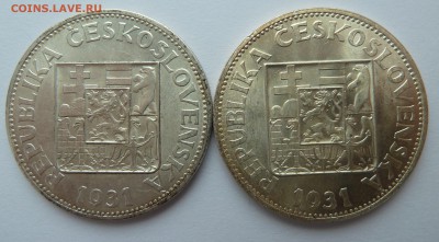 Чехословакия, Венгрия и другие (серебро) - P1190551.JPG