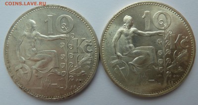 Чехословакия, Венгрия и другие (серебро) - P1190549.JPG