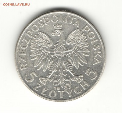 Польша 5 злотых 1933 (Ядвига) до 17.03.2014, 21-00 МСК - 5zt33-1скан