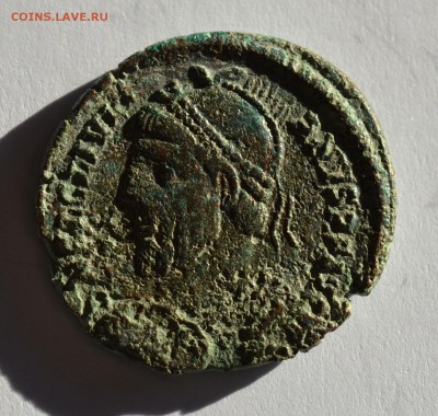 Рим.Юлиан Отсту́пник 361-363 - $_57 (29).JPG