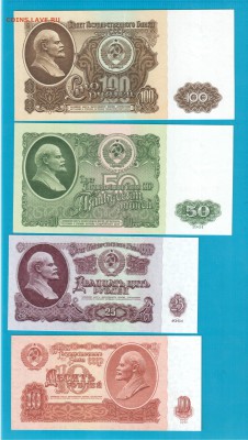СССР набор 1961 до 13.03 22.00 смк - Без имени-34