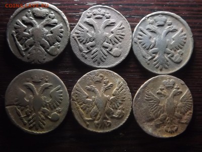 Деньги 1731,35,38,41,49,54 годов - DSCF9824.JPG