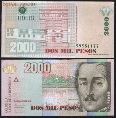 Колумбия 2000 песо 2012 до 15.03. 22.00 мск - Колумбия 2000 песо 2005-12