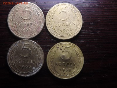 5 коп.1935,36,38.51 годов - DSCF9853.JPG