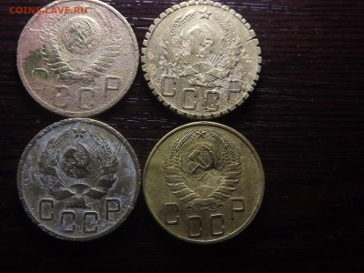 5 коп.1935,36,38.51 годов - DSCF9860.JPG