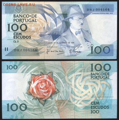 Португалия 100 эскудо 1988 до 15.03. 22.00 мск - Португалия 100 эскудо 1988