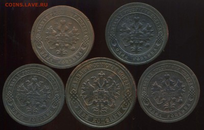 медь 1870-1899г до 16.03.2014г 22.00мск - img435