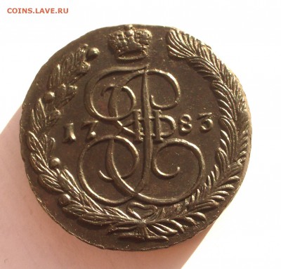 Коллекция в сохране - 5 коп 1783 ЕМ (ок.13.03.14 в 22-00 МСК - 1783.JPG
