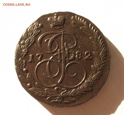 Коллекция в сохране - 5 коп 1782 ЕМ (ок.13.03.14 в 22-00 МСК - 1782.JPG