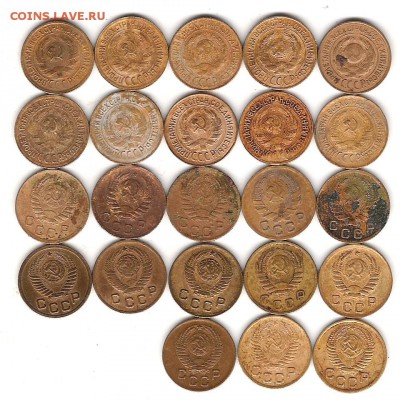 1 коп 1926-1957г-23шт до 14.03. 22.00 мск - Изображение 013