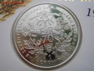 о. Мэн: Крона 1996 ШАЙБА! BUNC в конверте до 17.03, 22 - Крона Мэн 1996-2.JPG