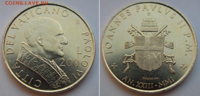 Ватикан 200 лир 2001г. до 14.03. в 22°°. - 200 лир