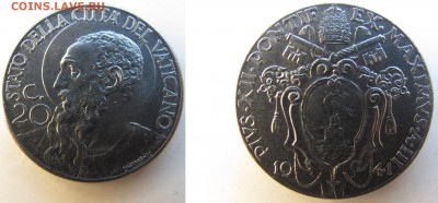 Ватикан 20 чентезимо 1941г. до 14.03. в 22°°. - 20ч.1941