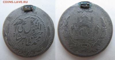 1933г. до 14.03. в 22°°. - аф