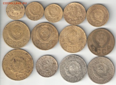 солянка 1-20 копеек 1928-1956гг - монетки 002