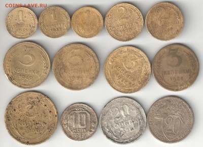 солянка 1-20 копеек 1928-1956гг - монетки 001
