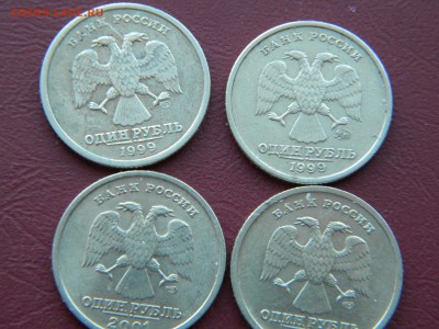 1р.Пушкин 2штуки(ммд и спмд)и 1р.СНГ 2штуки. - DSCN5891.JPG