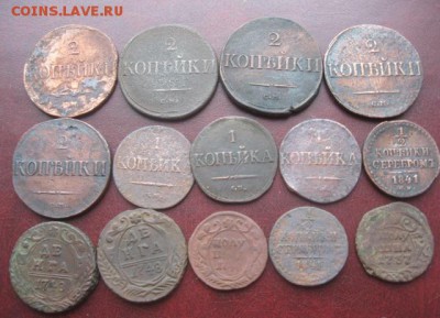 Лот из 14 монет.кор.аук.до13.03.2014. - IMG_0097.JPG