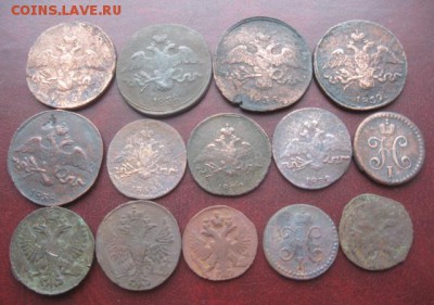 Лот из 14 монет.кор.аук.до13.03.2014. - IMG_0102.JPG