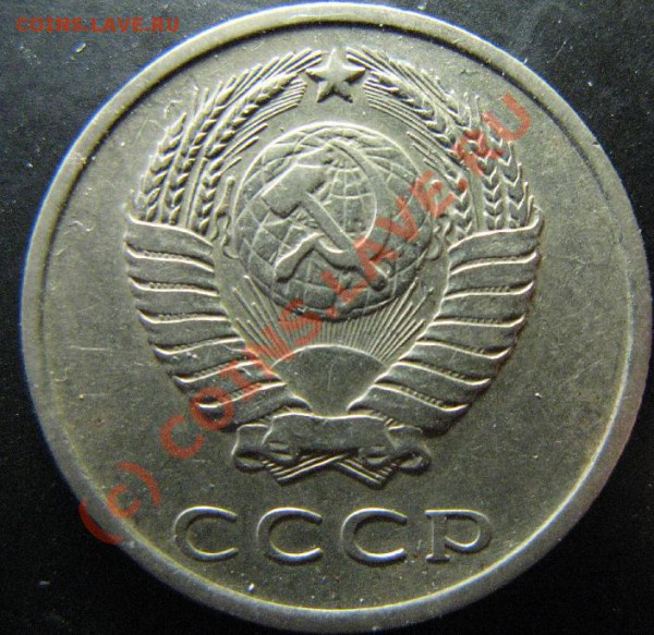 20к 1965г из обращения до 25.02.10 22-00мск - 227.JPG