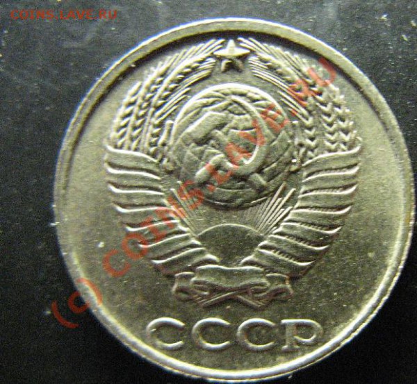 10к 1991г без буквы до 25.02.10 22-00мск - 229.JPG