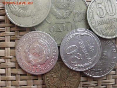 ! Солянка, 7 монет. 1925-1992г. До 17.03.2014г. - 17 и 18 008.JPG