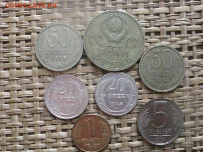 ! Солянка, 7 монет. 1925-1992г. До 17.03.2014г. - 17 и 18 001.JPG