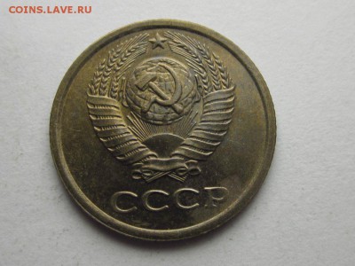 1 копейка 1984 шт. 1.5 редкая. без обращения до 13 марта 21. - 4041870105