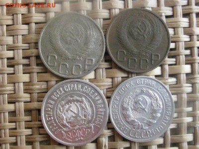 20 копеек, 4 шт. 1923, 1929, 1948 и 1949г. До 17.03.2014г. - 17 и 18 014.JPG