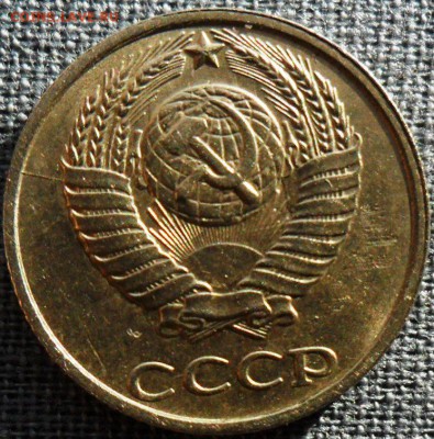 Лот бонусов.Расколы.4 монеты.См.список. - SAM_9335.JPG