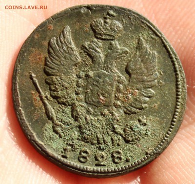 Копейка 1828КМ - коп 1828 - 1