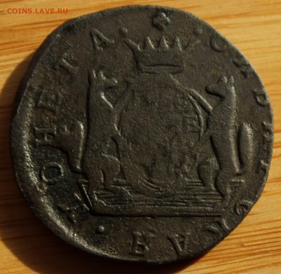 2 копейки 1771 Сибирь - двушка 1771 - 1