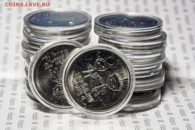 Распродажа! Капсулы для монет 27 мм по 1,75 руб. - IMG_9129