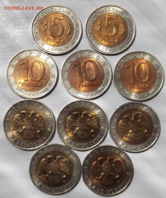 Красная книга 1991-1993  до 14 марта  23-00 мск - DSCF3364