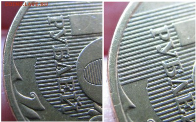 10р.2009г.ММД-1.1Г-? - 1.1
