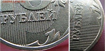 10р.2009г.ММД-1.1Г-? - 2.1