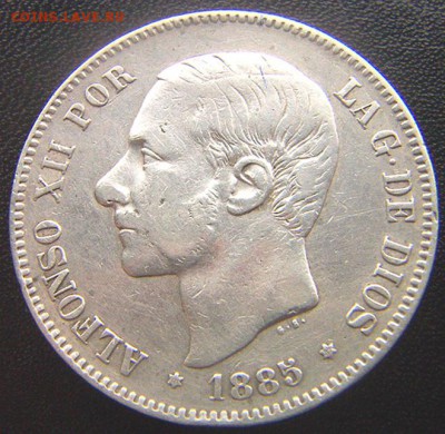 Испания_5 песет 1885; серебро; до 11.03_22.02мск - 7625