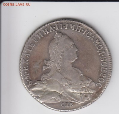 Кати 2 рубль. 1774 год. До 22.10 14.03.2014 - кк