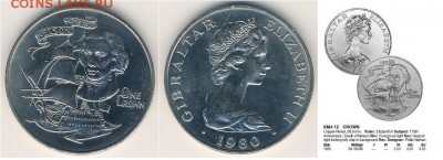 Монеты с Корабликами - ВикториНельсон80-П.JPG