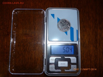 0,01g*ФИКС*,до15.03.14,22-00 - P1020174.JPG