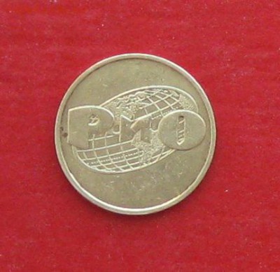 Жетон РиО - IMG_1543.JPG