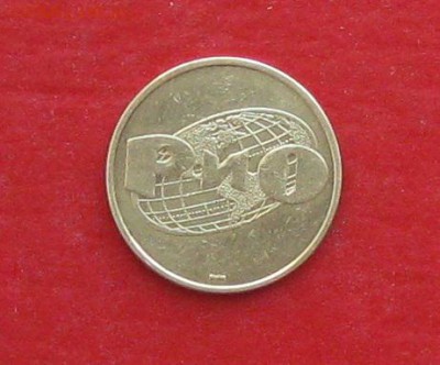 Жетон РиО - IMG_1542.JPG