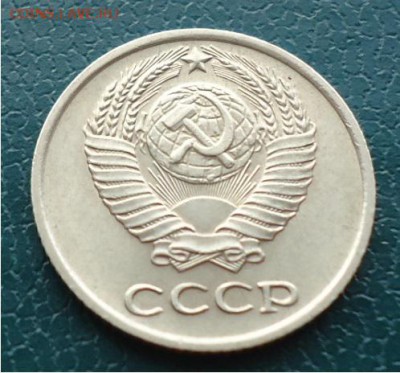 10копеек 1966год. - DSC04319.JPG