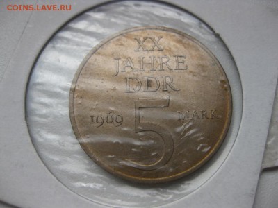 ГДР,5 МАРОК 1969 г (20 лет ГДР )!!до 13.03.2014 - IMG_0793.JPG