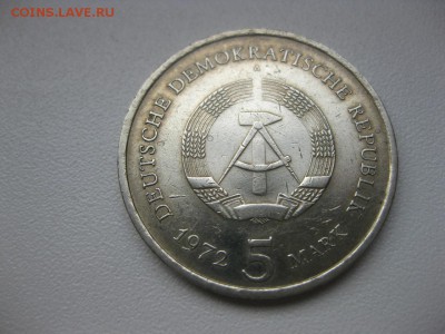 ГДР,5 МАРОК 1972 г (МЕЙСЕН)!!до 13.03.2014 - IMG_0792.JPG