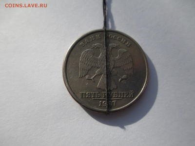 5р.1997сп.поворот 90*. - IMG_2093.JPG