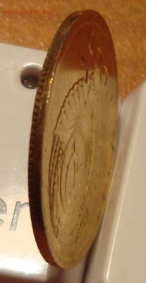 3.91м широкий кант. - DSC04552.JPG