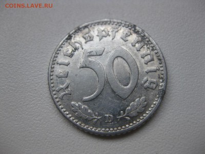 ГЕРМАНИЯ,50 ПФЕННИГОВ 1941 D(алюминий )!!до 13.03.2014 - IMG_0799.JPG