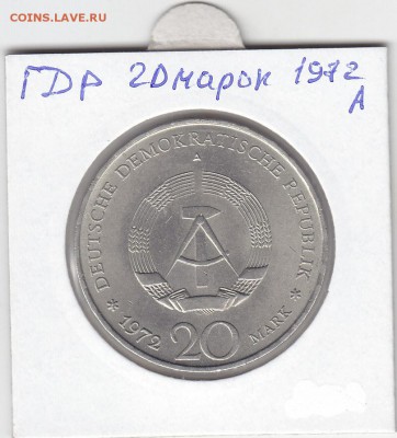 ГДР 20 марок 1972 Вильгельм Пик до 17.03 22:00 мск - IMG_0003