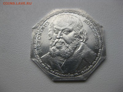 Нюрнберг,20 пфеннигов 1921г(Heronimus)!!до 13.03.2014 - IMG_0805.JPG